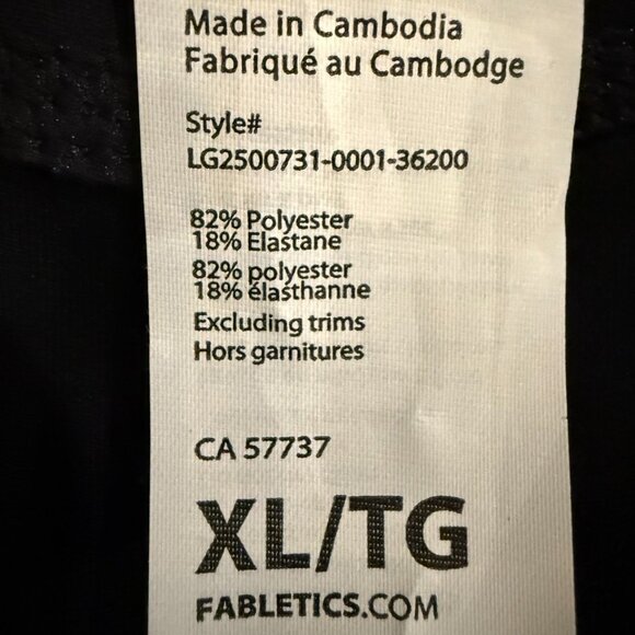 Fabletics Black Pocket Leggings XL High Rise Athletic Gym Yoga Pants NWOT - Picture 10 of 12